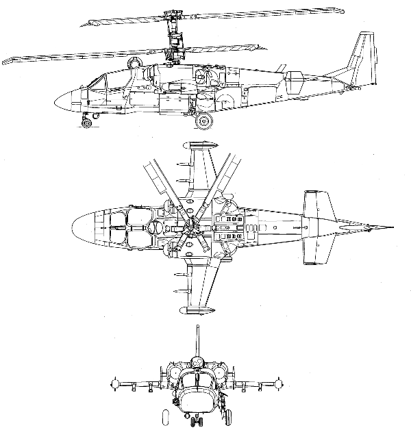 Вертолет КА-52 Аллигатор